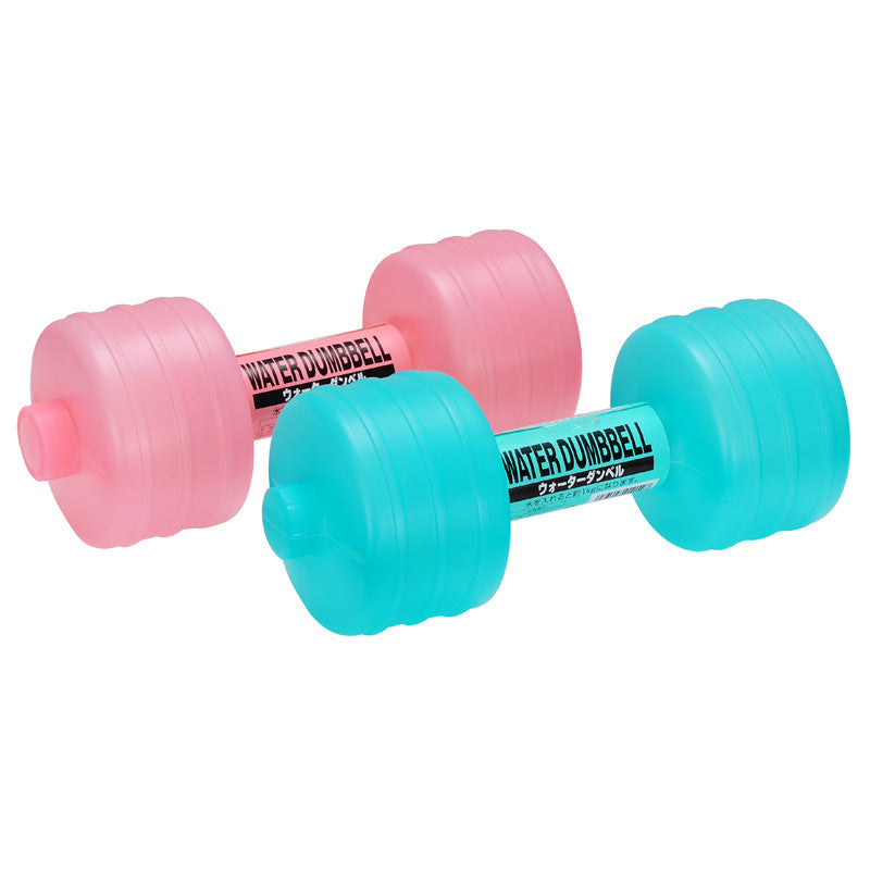 Body Building Water Dumbbells - Fit Nexus